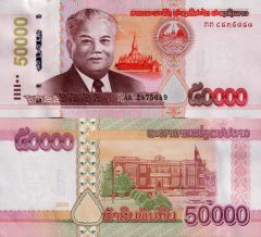 Laos50000-2020x