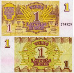 Lettonia1-1992x