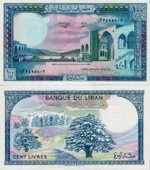 Libano100-1988
