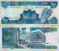 Libano1000-1991x