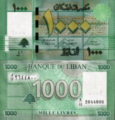 Libano1000-2012x