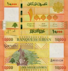 Libano10000-2014x
