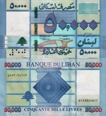 Libano50000-2019x
