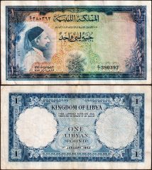 Libia1-1952-380