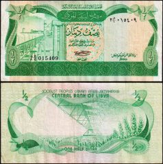 Libia1-2-1981-0154