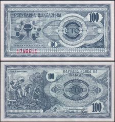 Macedonia100-1992-179