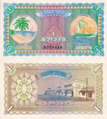 Maldive1-1960x