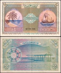 Maldive2-1960-C736