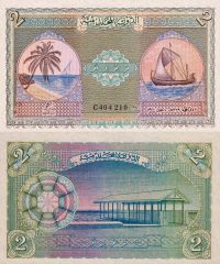 Maldive2-1960x
