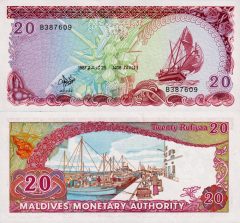 Maldive20-1987x