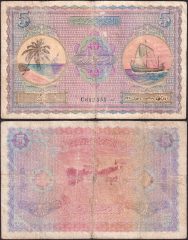 Maldive5-1960-C612