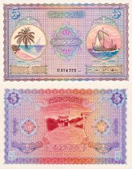 Maldive5-1960x