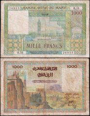 Marocco1000-1956-269