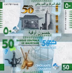 Mauritania50-2023x