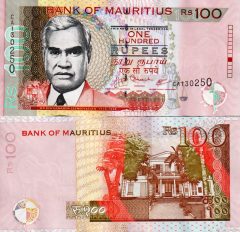 Mauritius100-2009x