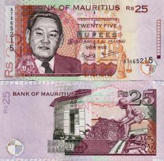 Mauritius25-2003x