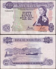 Mauritius50-1967-080-Z2
