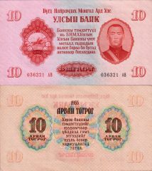 Mongolia10-1955x