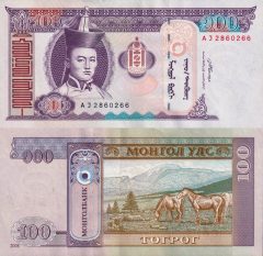 Mongolia100-2008x