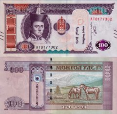 Mongolia100-2020x