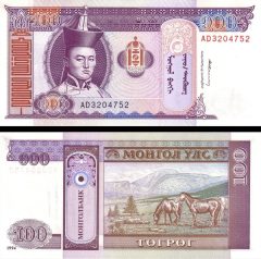 Mongolia100-94