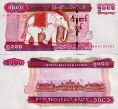 Myanmar5000-2009x