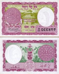 Nepal1-1960