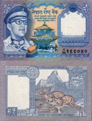 Nepal1-1974x