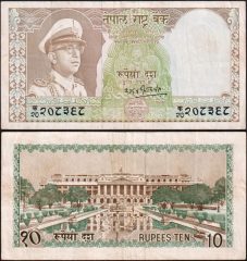 Nepal10-1972-208