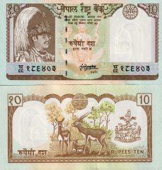 Nepal10-1987-p31b