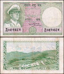 Nepal5-1972-062