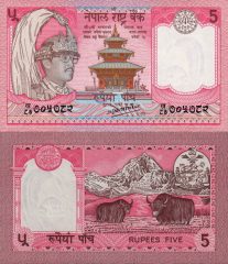 Nepal5-1987x2
