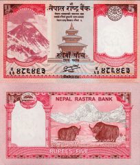 Nepal5-2012x