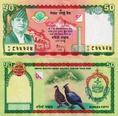 Nepal50-2005c