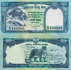 Nepal50-2019