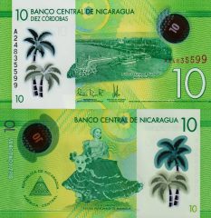 Nicaragua10-2015x