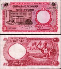 Nigeria1-1967-736