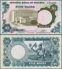 Nigeria5-1973-813