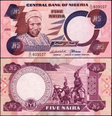 Nigeria5-2005-609