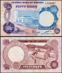 Nigeria50k-1973-308