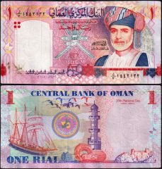 Oman1-2005-144