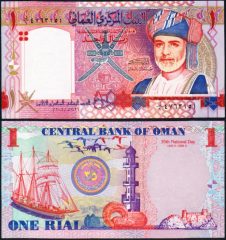 Oman1-2005-476