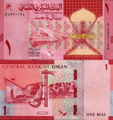 Oman1-2020x