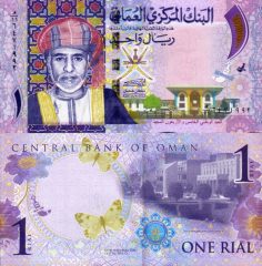 Oman1Comm-2015