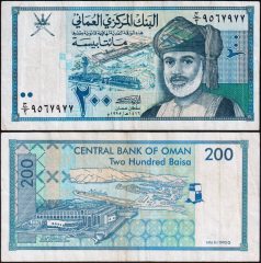 Oman200-1995-956