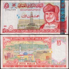 Oman5-2000-229
