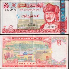 Oman5-2000-949