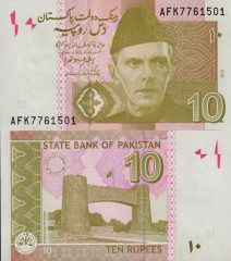 Pakistan10-2015x