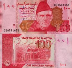 Pakistan100-2017x