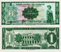 Paraguay1-1963x